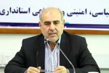 ثبت نام 293 دواطلب برای انتخابات مجلس از استان همدان