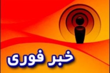 گاز برخی مناطق شهر همدان قطع شد+جزئیات