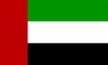 امارات متحده عربی سطح روابط دیپلماتیک خود را با ایران کاهش داد