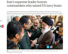 بازتاب گسترده اعطاء «نشان فتح» به فرماندهان سپاه پاسداران انقلاب اسلامی
