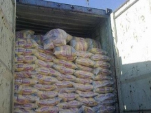 محموله 600 میلیونی برنج قاچاق توقیف شد