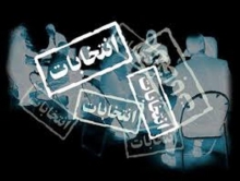 ائتلاف کاندیدای مجلس در تویسرکان؛ شایعه؛ جنگ روانی یا واقعیت
