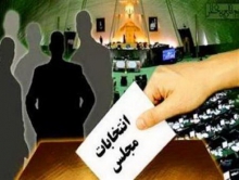 بالاترین ضربه به ولایت عمل بر خلاف گفتار است