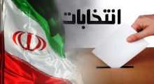 مردم بصیر ایران نیازی به دایه مهربان‌تر از مادر ندارند