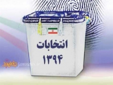 دادستانی اظهارات سخنگوی وزارت کشور را تکذیب کرد/عدم حضور کروبی در انتخابات