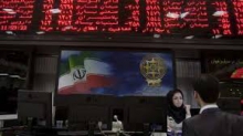 معامله 13 ميليون و 89 هزار و 741 سهم در بورس منطقه‌ای همدان
