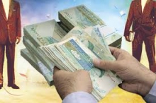 میزان افزایش حقوق کارمندان اعلام شد 
