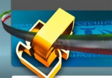 مدیرکل استاندارد همدان