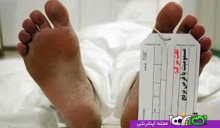 افزایش آمار مرگ باقرص‌برنج دراستان تهران
