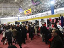نمایشگاه فروش بهاره در همدان برپا می‌شود