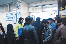 کلینیک های پزشکی  همچنان در انتظار ساماندهی