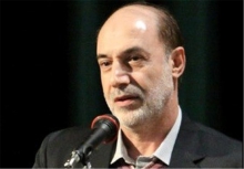 طرح پیاده راه‌سازی میدان مرکزی
