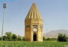 امام جمعه تویسرکان
