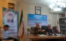  مدیرعامل ستاد دیه استان همدان