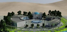 همدان نیارمند اقامتگاه بین راهی