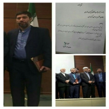 کسب رتبه نخست صدای مرکز همدان