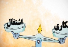 دبیر حزب موتلفه اسلامی استان همدان
