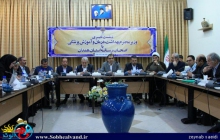افتتاح نخستین پروژه طب سنتی منطقه غرب کشور در همدان