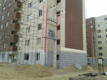 یادمان بنا