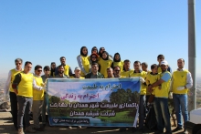 اصناف و صنایع همدان پشتیبان محیط زیست 