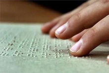 رییس سابق انجمن نابینایان همدان: 