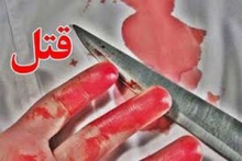 قتل زن جوان در حمام