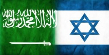  ال سعود و صهیونیسم