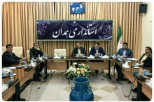 دستگاه های اجرایی جذب اوراق تسویه و اسناد خزانه را جدی بگیرند