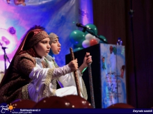 بیست و چهارمین جشنواره بین المللی تئاتر کودک و نوجوان افتتاح شد