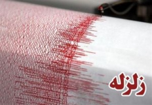 زلزله در البرز