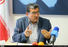 خجسته و فامنین