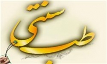 لیزر مو