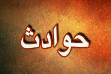 سقوط دختر نوجوان