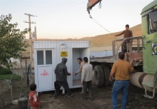 روستای ازگله