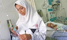 پرستار راهنما