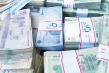 هزینه جاری دولت