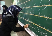 بی سوادی در همدان بی سوادی