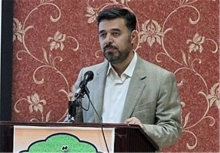 موسوی بهار