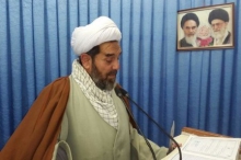 مغیثی نیا