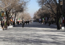 کهنه فروش