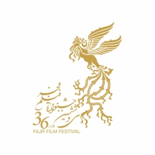 فغجر همدان