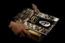 خاطره نویسی