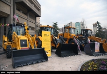 بازرگانی