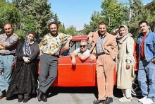 هزارپا