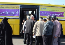 اتوبوس «غربالگری دیابت» در همدان به راه افتاد