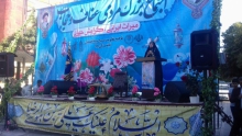چادر و حجاب چند متر پارچه نیست بلکه رکن اصلی تقوا حجاب است