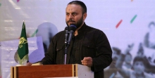 صبح الوند 
