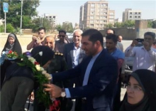 صبح الوند 