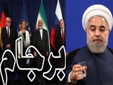 دستاوردسازی برای «تقریبا هیچ» تمامی ندارد/ رونمایی روحانی از وعده جدید برای برجام