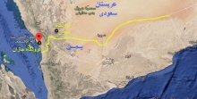 ارتش یمن از «بزرگ‌ترین عملیات پهپادی» در عمق عربستان سعودی خبر داد